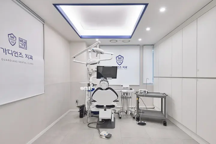 Private treatment room in Myeongdong